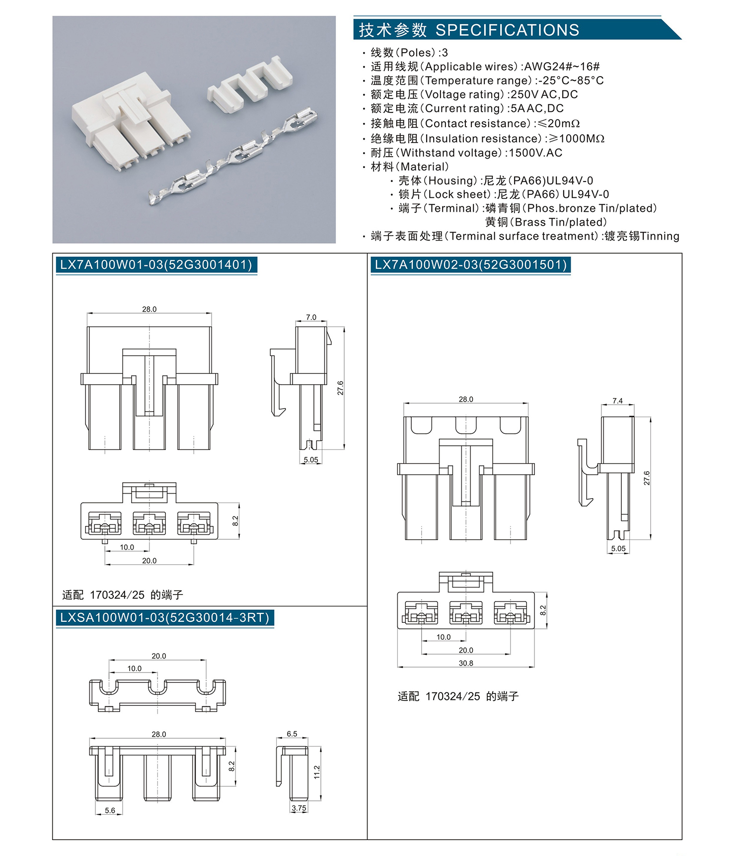 組合 1_頁面_008.jpg